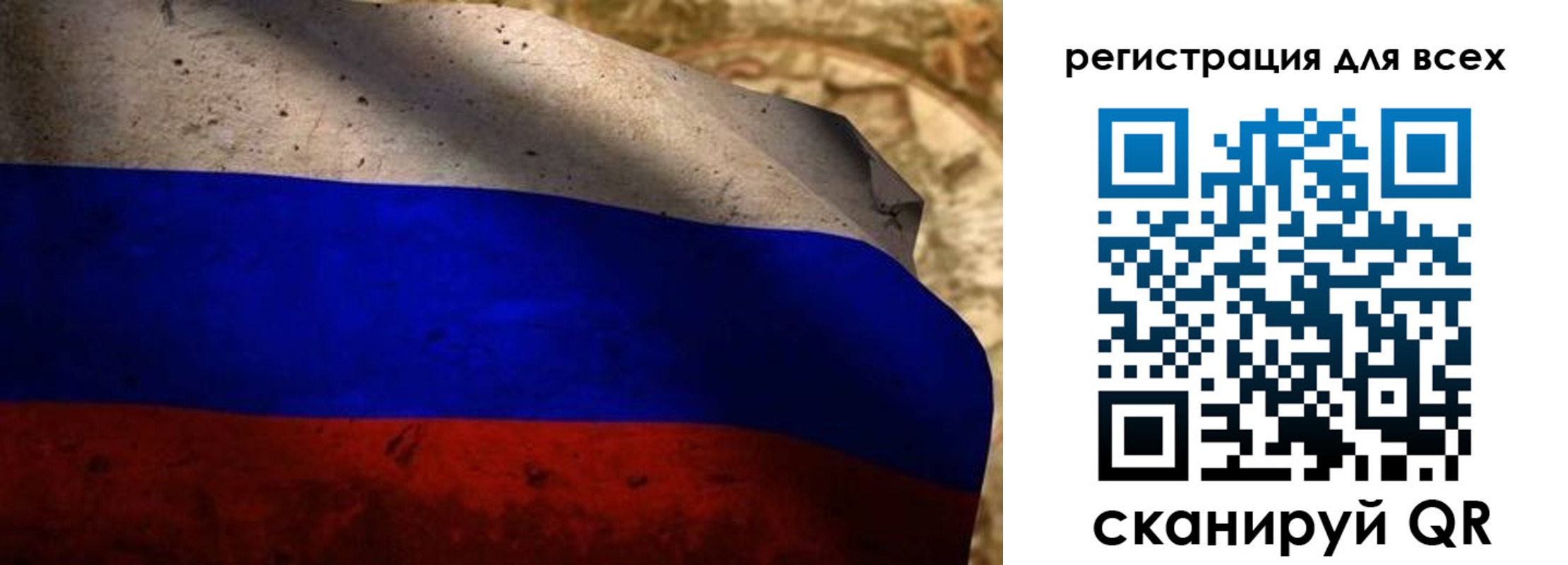 временная регистрация адрес в Южно-Сухокумске